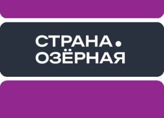 Однокомнатная квартира на продажу, 31.5 м2, Москва, Озёрная улица, 42с7, район Очаково-Матвеевское