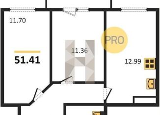 Продажа 2-комнатной квартиры, 51.4 м2, Ростов-на-Дону, Кировский район