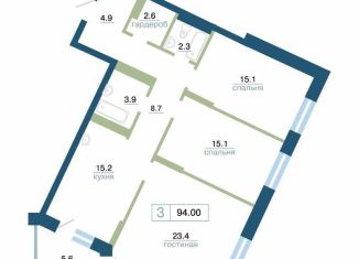 Продается 3-комнатная квартира, 94 м2, Красноярск, улица Профсоюзов, 1