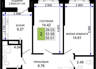 Продается двухкомнатная квартира, 55 м2, Ростов-на-Дону