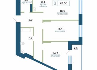 Продажа двухкомнатной квартиры, 78.5 м2, Красноярский край, улица Профсоюзов, 1