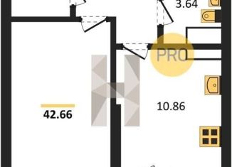 Продам 1-ком. квартиру, 42.7 м2, Ростов-на-Дону, ЖК Новый Горизонт