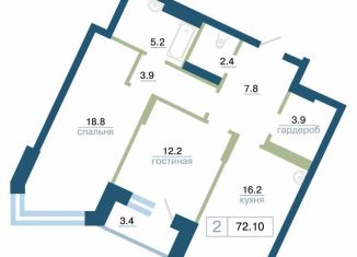 Продажа 2-комнатной квартиры, 72.1 м2, Красноярск, Железнодорожный район, улица Профсоюзов, 2