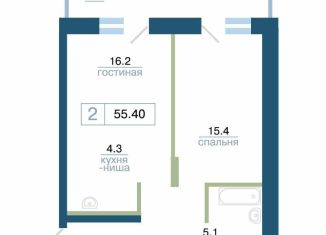 Продажа 1-ком. квартиры, 55.4 м2, Красноярск, улица Профсоюзов, 1