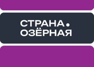 Продаю 2-ком. квартиру, 42.9 м2, Москва, Озёрная улица, 42с7, ЗАО