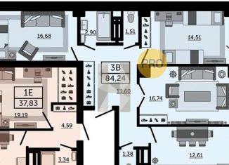 Продажа трехкомнатной квартиры, 84.2 м2, Ростов-на-Дону