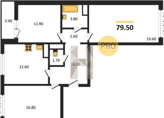 Продается 3-комнатная квартира, 79.5 м2, Воронежская область, улица Шишкова, 140Б/6