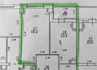 Продается однокомнатная квартира, 43.6 м2, Самара, Кировский район, улица Георгия Димитрова, 74Б