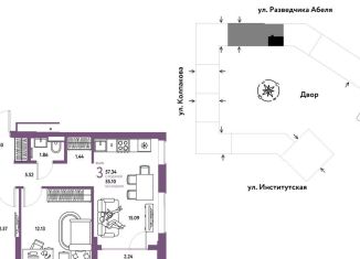 Продажа трехкомнатной квартиры, 57.3 м2, Мытищи