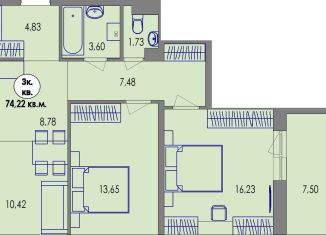 Продаю 3-ком. квартиру, 74.3 м2, Карелия