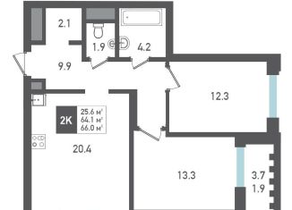 2-комнатная квартира на продажу, 66 м2, Смоленск