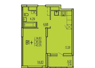 Продается 1-ком. квартира, 43.3 м2, Пензенская область, улица Студёный Кордон, 48