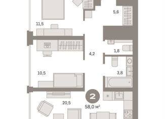 Продажа 2-комнатной квартиры, 58 м2, Москва, ЮВАО