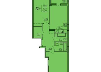 Продается 2-ком. квартира, 74.6 м2, Пензенская область, улица Студёный Кордон, 48