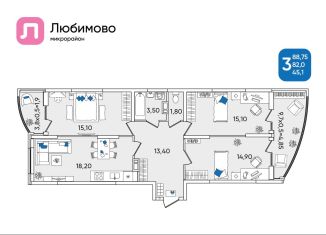 Трехкомнатная квартира на продажу, 88.8 м2, Краснодарский край, микрорайон Любимово, 8