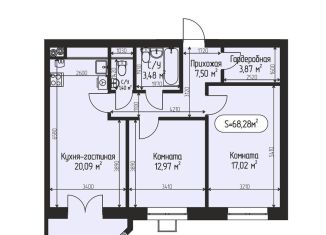 2-комнатная квартира на продажу, 68.3 м2, Московская область