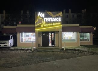 Продам торговую площадь, 123 м2, Петропавловск-Камчатский, улица Тушканова, 3