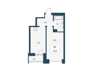 Продаю 1-комнатную квартиру, 39.9 м2, Новосибирская область, улица Брестская Горка