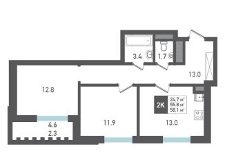 Продажа 2-комнатной квартиры, 58.1 м2, Смоленская область