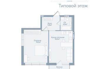 Продается 1-ком. квартира, 49.9 м2, Астрахань, Моздокская улица, 40