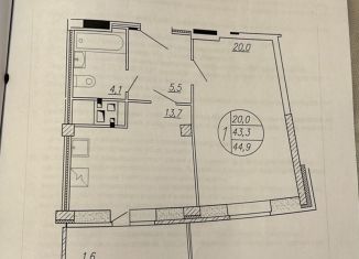 1-ком. квартира на продажу, 43.3 м2, Казань, Чистопольская улица, 36, ЖК Магеллан