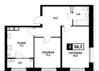 Продам 2-комнатную квартиру, 58.3 м2, Ставропольский край, улица Николая Голодникова, 9