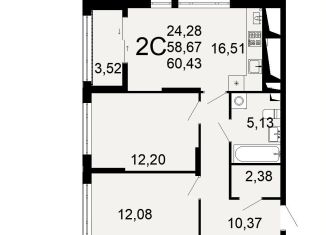 Продается 2-комнатная квартира, 60.4 м2, Рязань, Льговская улица, 8, Октябрьский район