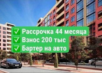 Продажа 1-ком. квартиры, 49.7 м2, Махачкала, Кировский район, Благородная улица, 47