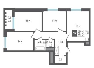 Продажа трехкомнатной квартиры, 83.2 м2, Смоленск, Ленинский район, улица Николаева