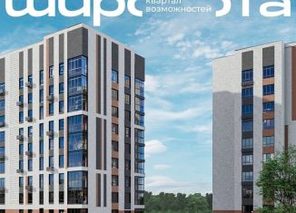 Продается 2-ком. квартира, 39.5 м2, Алтайский край, Просторная улица, 390к2