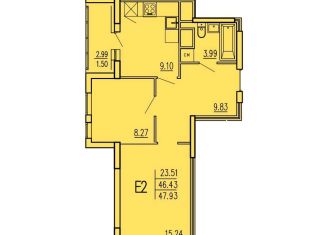 Продам 2-комнатную квартиру, 47.9 м2, Пензенская область, улица Студёный Кордон, 48