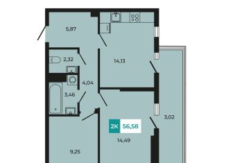 Продажа 2-комнатной квартиры, 56.6 м2, Ростовская область