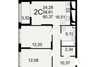 Продаю 2-ком. квартиру, 60.4 м2, Рязань, Льговская улица, 8