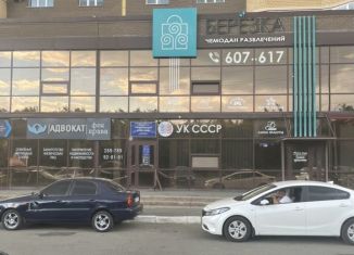 Продам помещение свободного назначения, 211 м2, Оренбург, Дзержинский район, улица Берёзка, 2/5