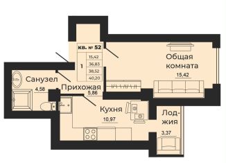 Продам 1-ком. квартиру, 40.2 м2, Батайск, улица 1-й Пятилетки, 2А