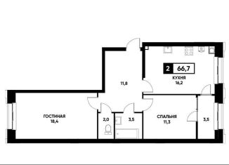 Продам 2-комнатную квартиру, 66.7 м2, Ставропольский край, улица Николая Голодникова, 9