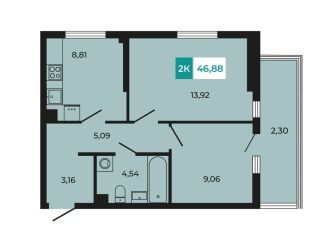 Продажа двухкомнатной квартиры, 46.9 м2, поселок Темерницкий, ЖК Темерницкий