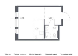 Продаю квартиру студию, 25.9 м2, Балашиха