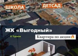 Продам 1-ком. квартиру, 58 м2, Махачкала, Ленинский район, Маковая улица