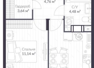 Продаю 1-ком. квартиру, 40.6 м2, Ленинградская область