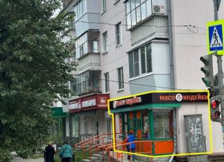 Продаю торговую площадь, 78.4 м2, Полевской, улица Ленина, 5