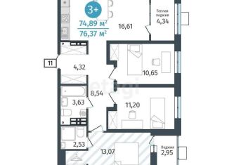 Продам трехкомнатную квартиру, 74 м2, Тюменская область