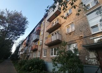 Продажа двухкомнатной квартиры, 41.8 м2, Ярославль, улица Добрынина, 24