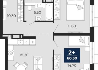 Продам 2-ком. квартиру, 60.3 м2, Тюменская область