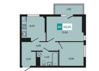 Продам 2-ком. квартиру, 45.3 м2, поселок Темерницкий, ЖК Темерницкий