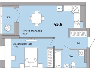 Продажа однокомнатной квартиры, 45.3 м2, Екатеринбург, Донбасская улица, 21, ЖК Белая Башня