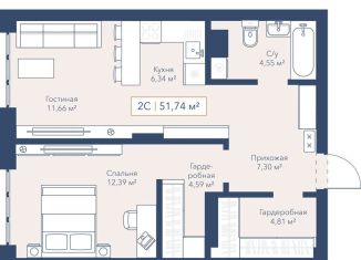 Продам квартиру студию, 51.6 м2, Новосибирск, метро Октябрьская