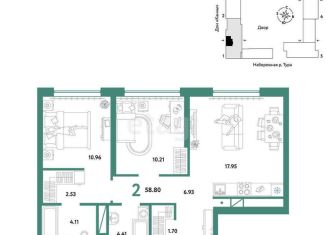 Продажа 2-комнатной квартиры, 58.8 м2, Тюмень