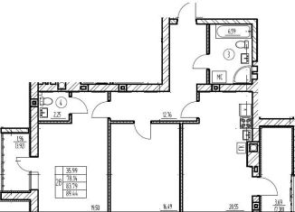 Продажа 3-комнатной квартиры, 83.8 м2, Калининградская область, Старокаменная улица, 3Б