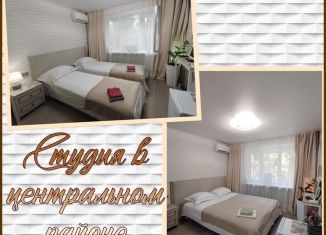 Сдам в аренду квартиру студию, 18.3 м2, Сочи, Дагомысский переулок, 7